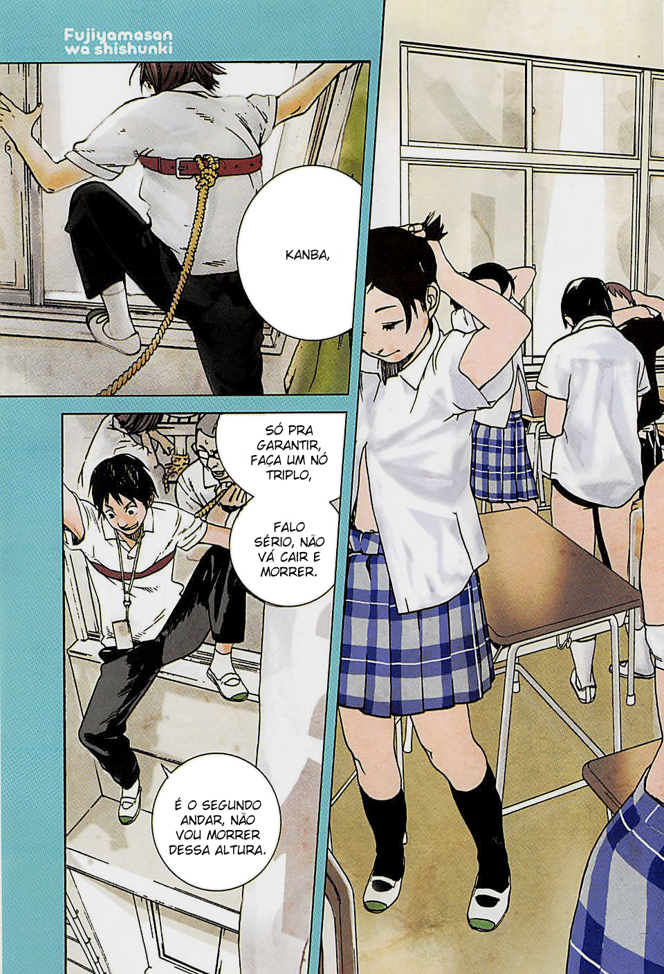 Fujiyama-san wa Shishunki Vol. 1 Ch. 1 第9页