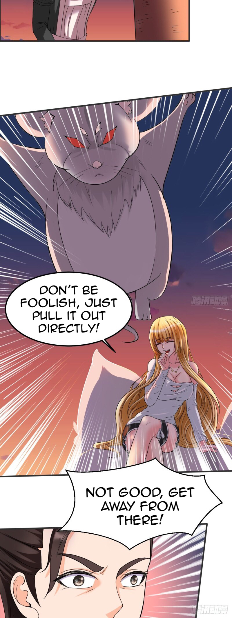 Villainous Demon Son-in-Law Don’t Mess With Me, Sister-In-Law! 第31页