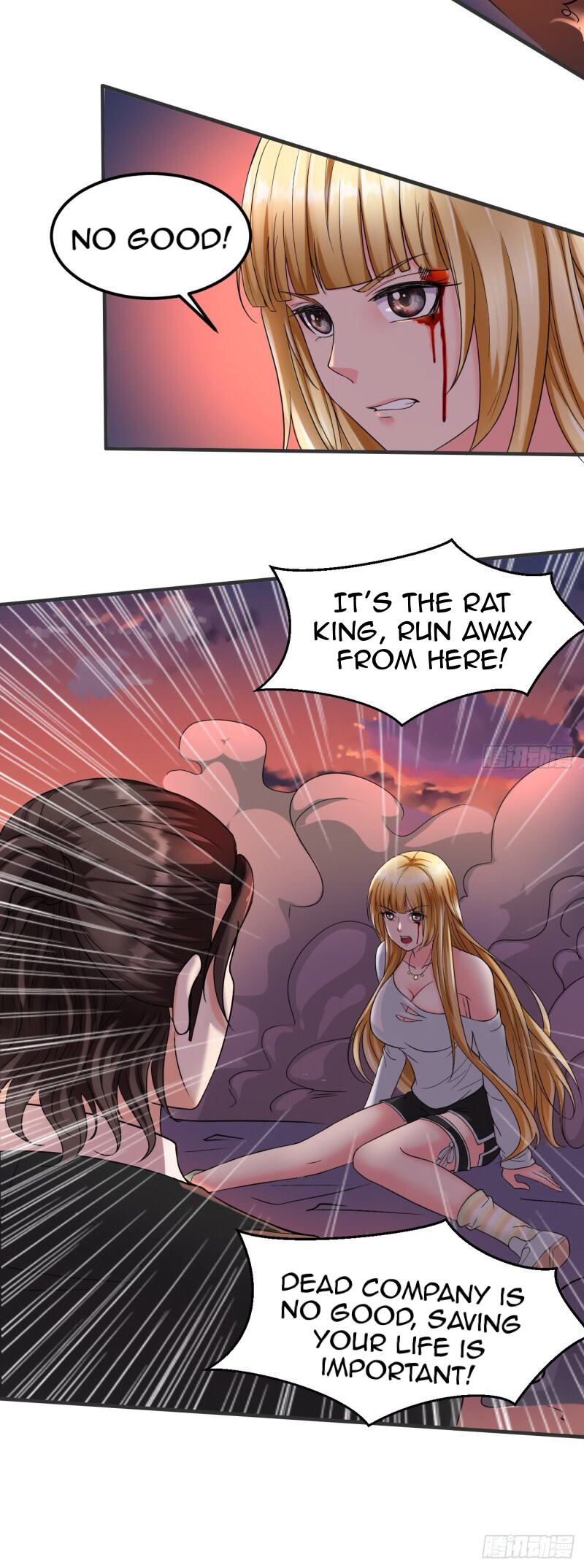 Villainous Demon Son-in-Law Don’t Mess With Me, Sister-In-Law! 第35页
