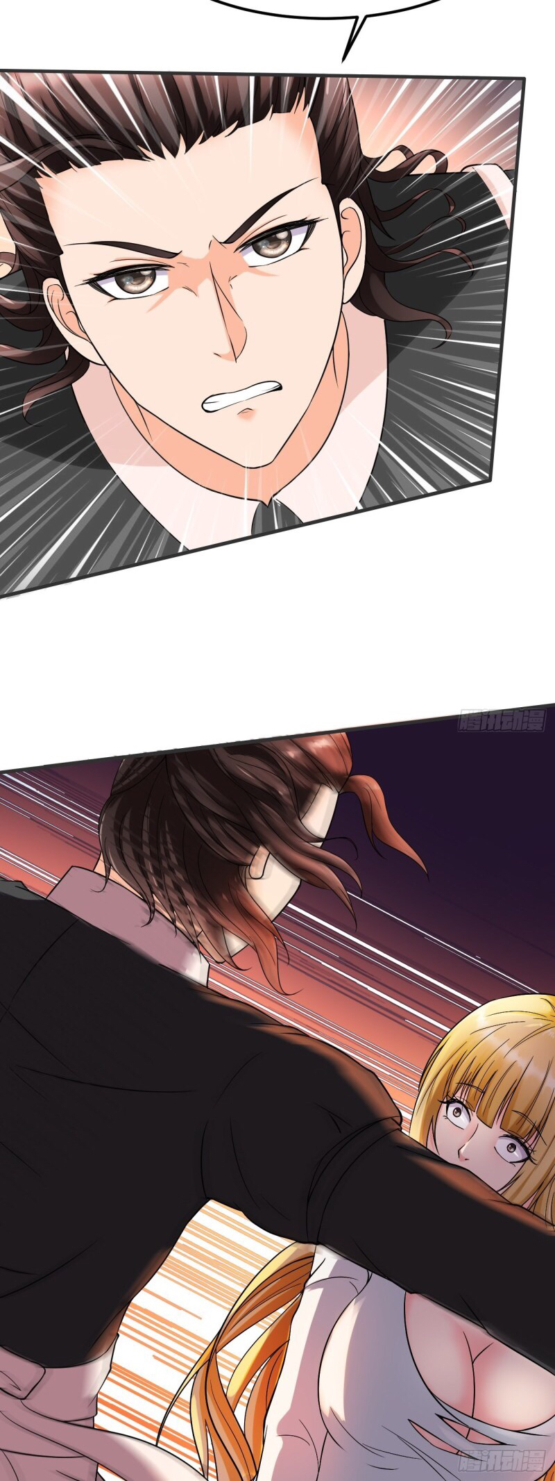 Villainous Demon Son-in-Law Don’t Mess With Me, Sister-In-Law! 第38页