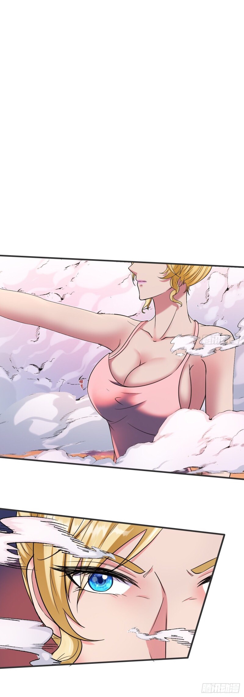 Villainous Demon Son-in-Law Don’t Mess With Me, Sister-In-Law! 第43页