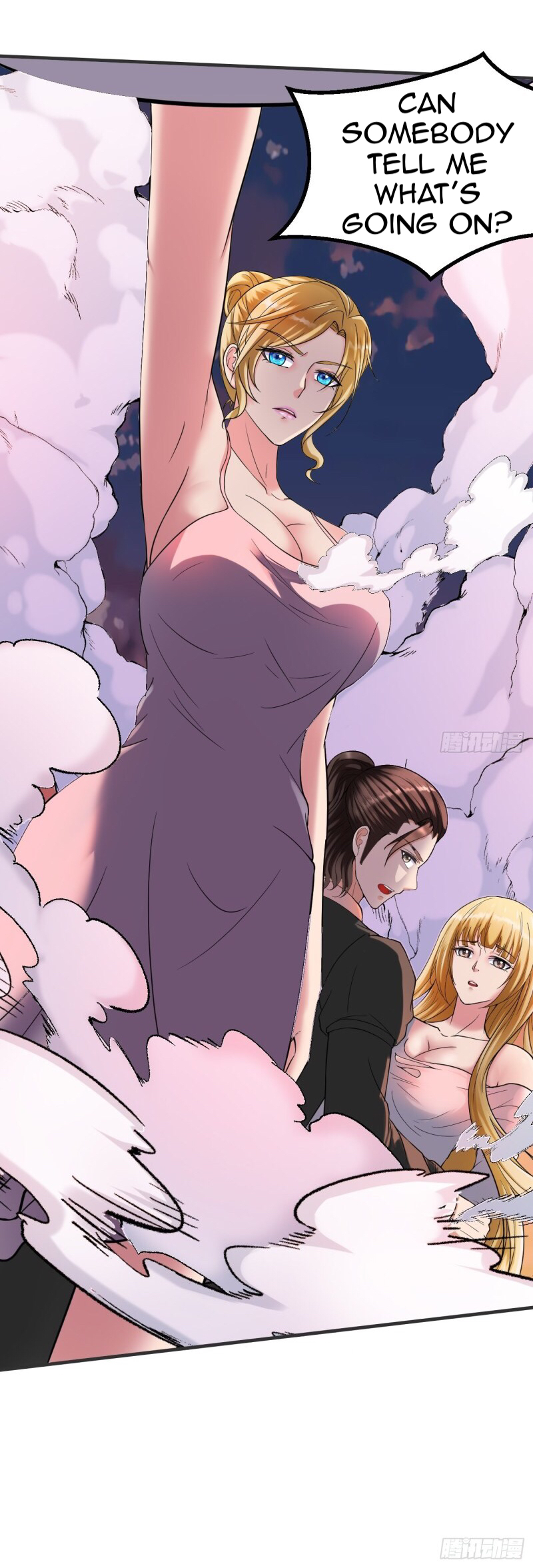 Villainous Demon Son-in-Law Don’t Mess With Me, Sister-In-Law! 第44页