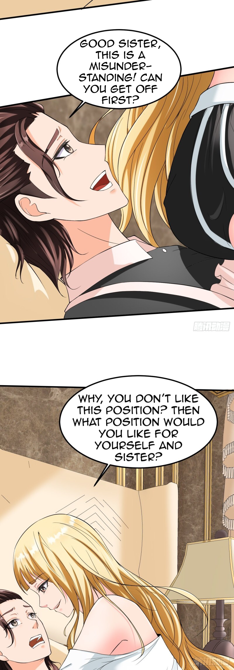 Villainous Demon Son-in-Law Don’t Mess With Me, Sister-In-Law! 第8页