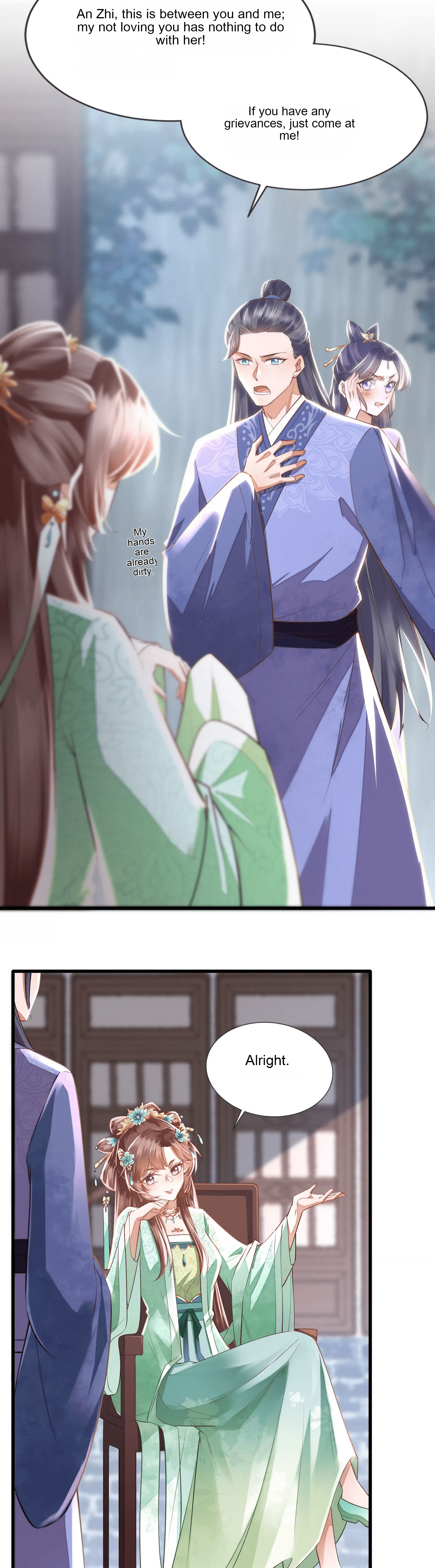 Mounting on the Sparrow Branch Ch. 4 第8页