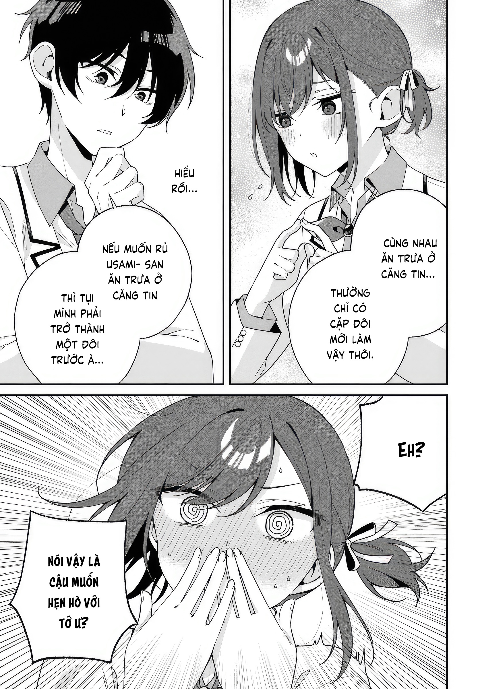 Futago Matomete "Kanojo" ni Shinai? Usami Chikage là học sinh danh dự... 第12页