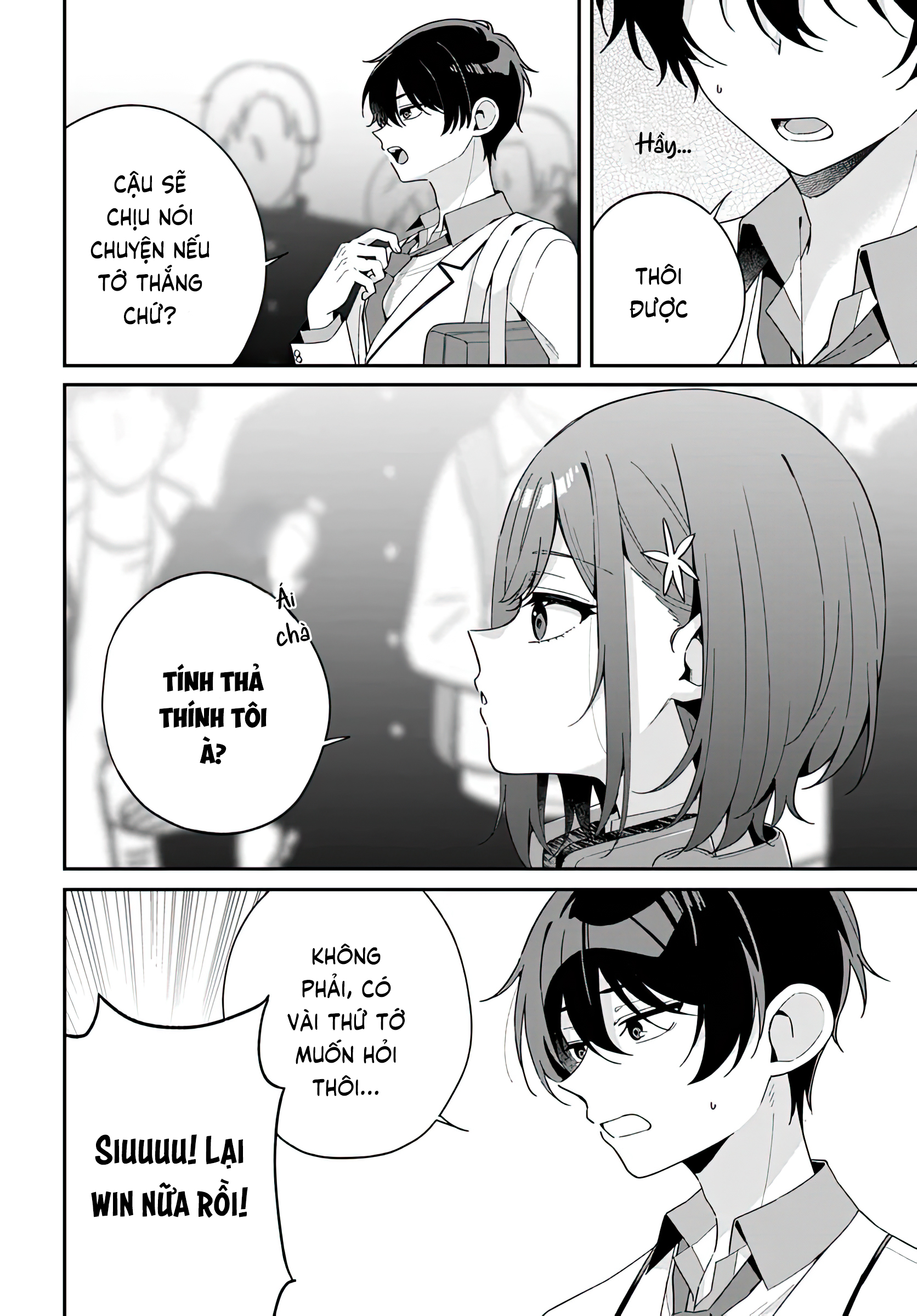 Futago Matomete "Kanojo" ni Shinai? Usami Chikage là học sinh danh dự... 第24页