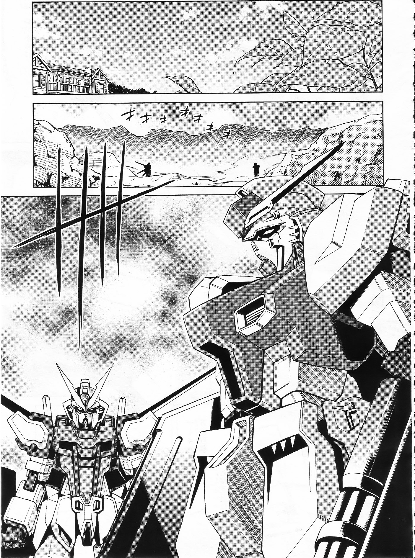 Gundam Build Fighters A Last Summer 第11页