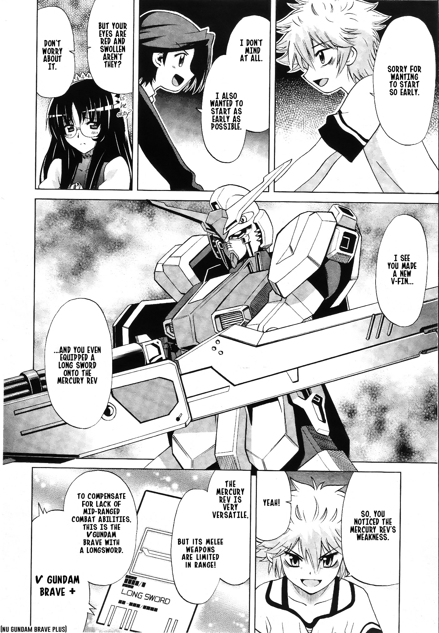Gundam Build Fighters A Last Summer 第12页