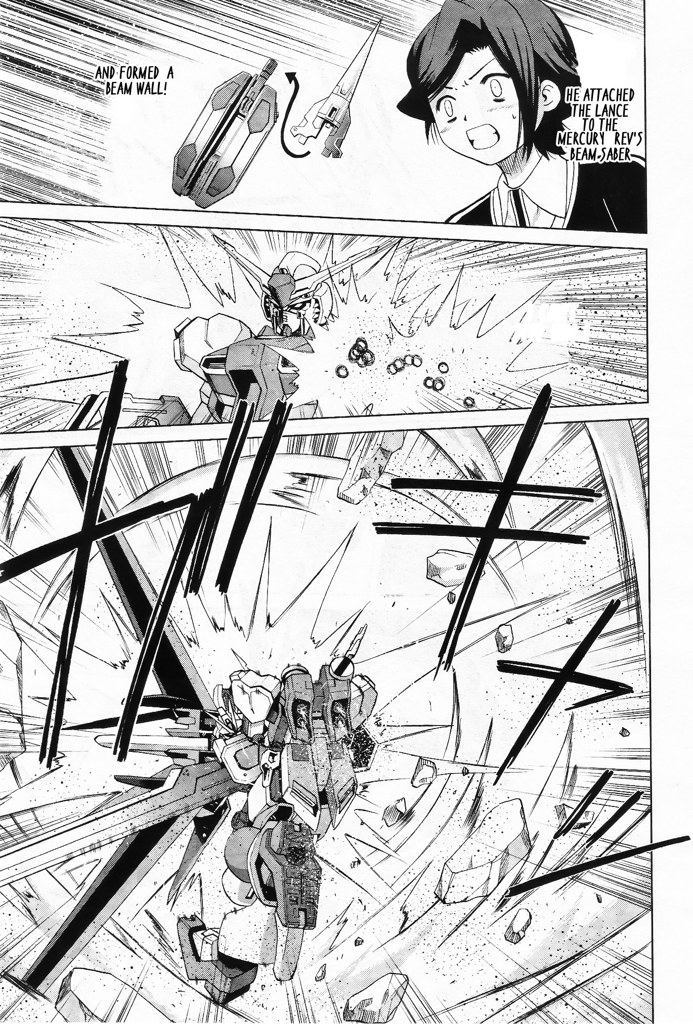Gundam Build Fighters A Last Summer 第17页
