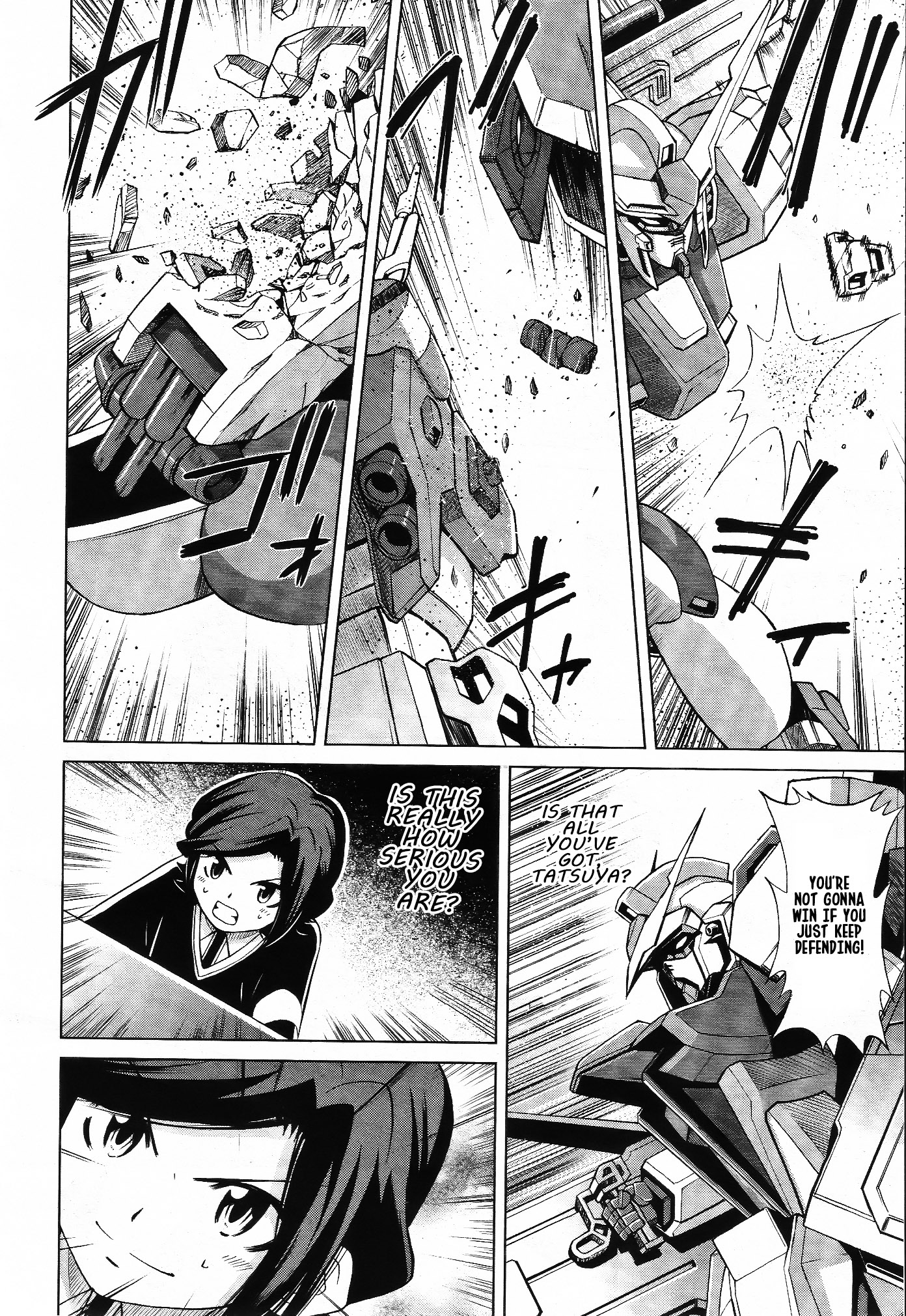 Gundam Build Fighters A Last Summer 第20页