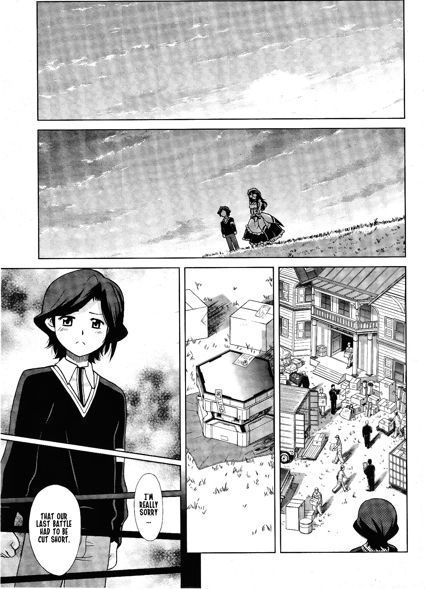 Gundam Build Fighters A Last Summer 第27页