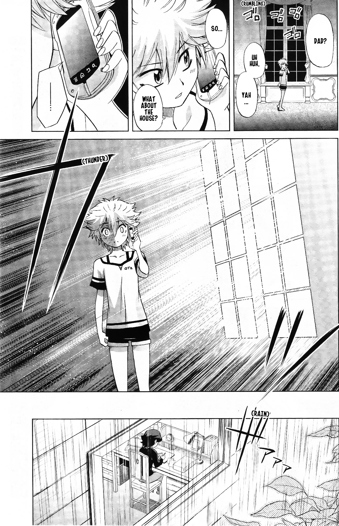 Gundam Build Fighters A Last Summer 第5页