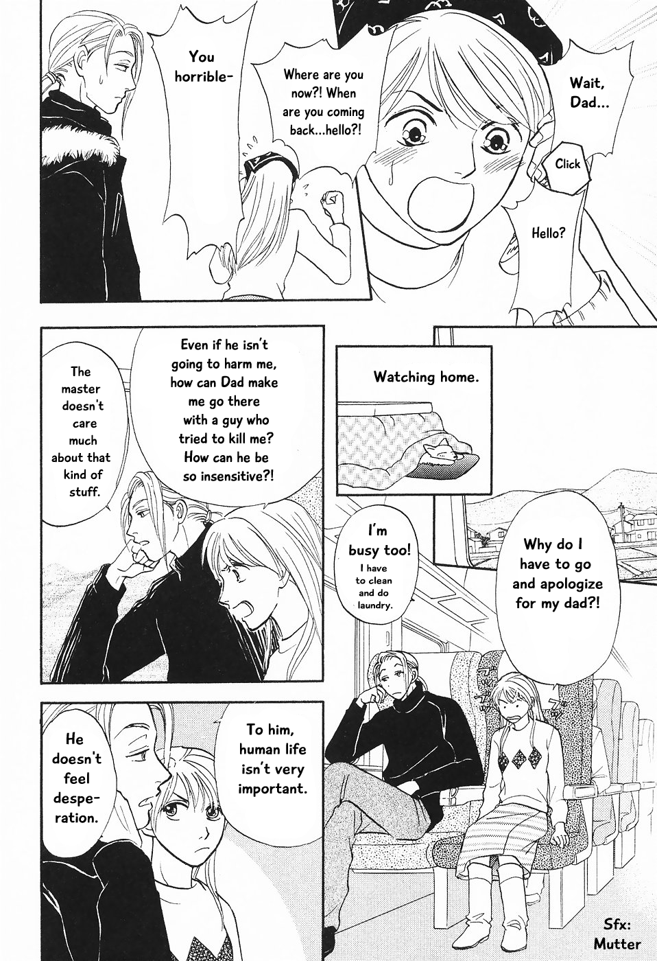 The Magician's Daughter Vol. 1 Ch. 2 第11页