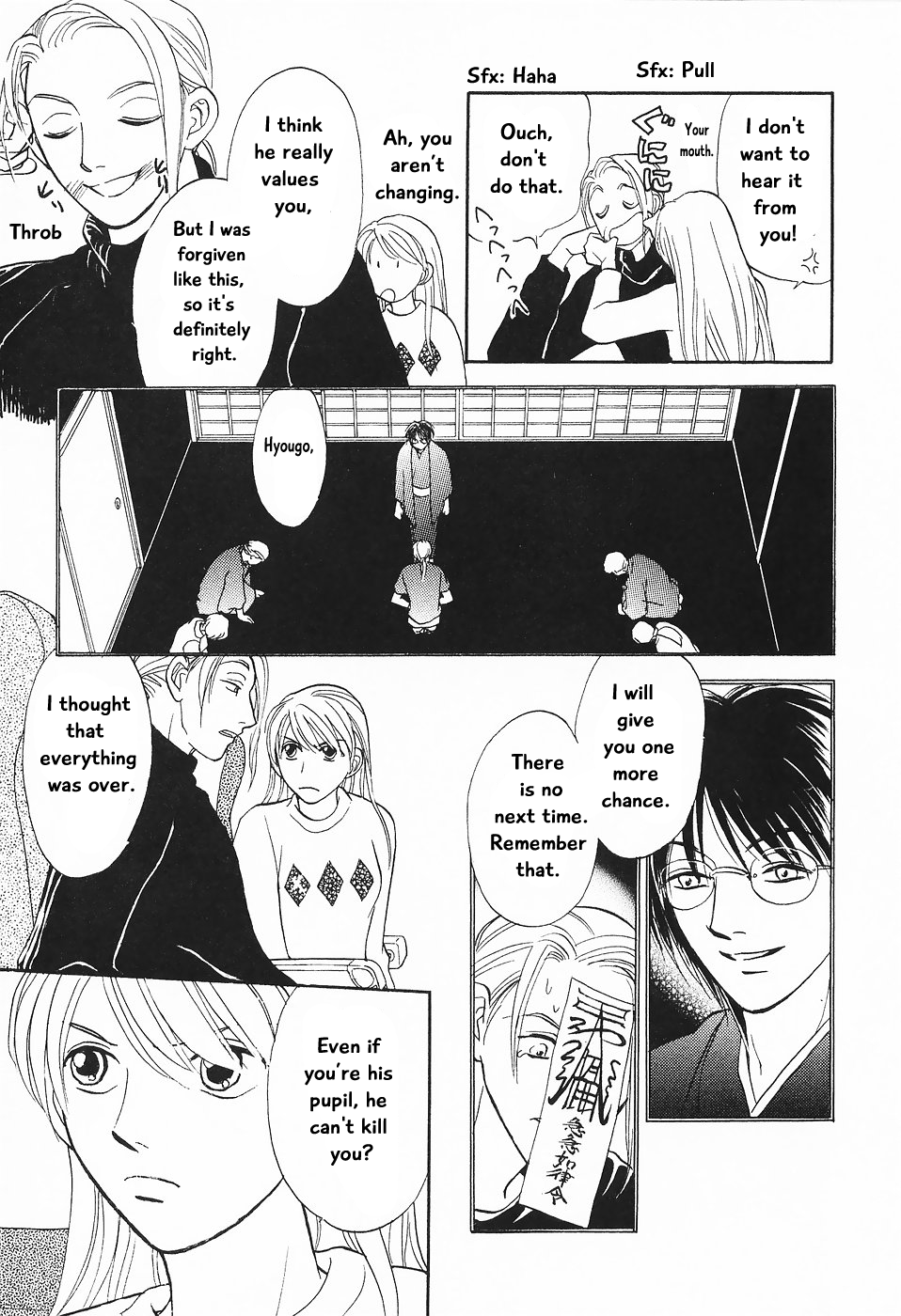 The Magician's Daughter Vol. 1 Ch. 2 第12页