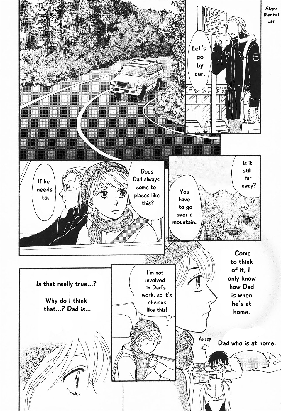 The Magician's Daughter Vol. 1 Ch. 2 第15页