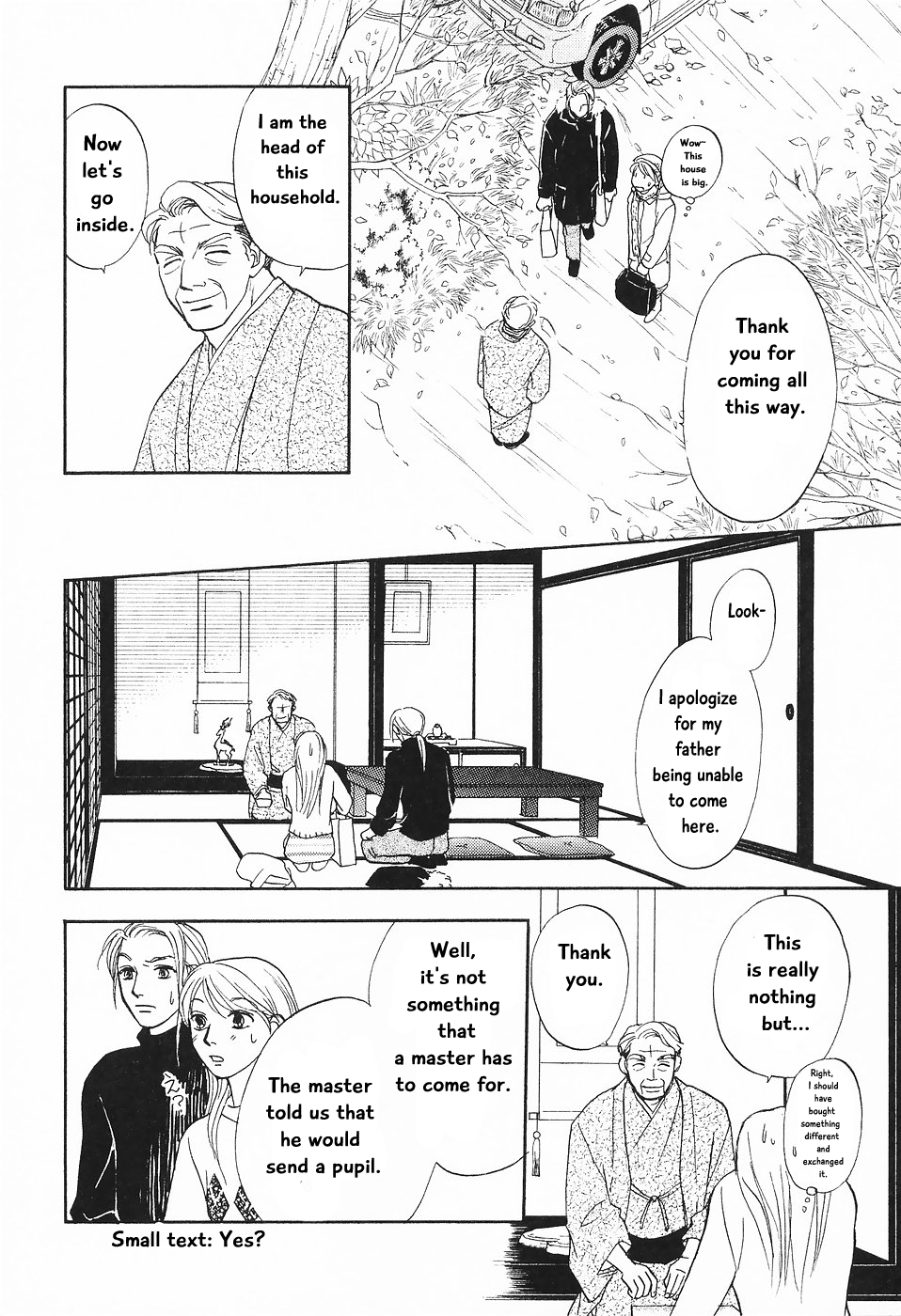 The Magician's Daughter Vol. 1 Ch. 2 第17页