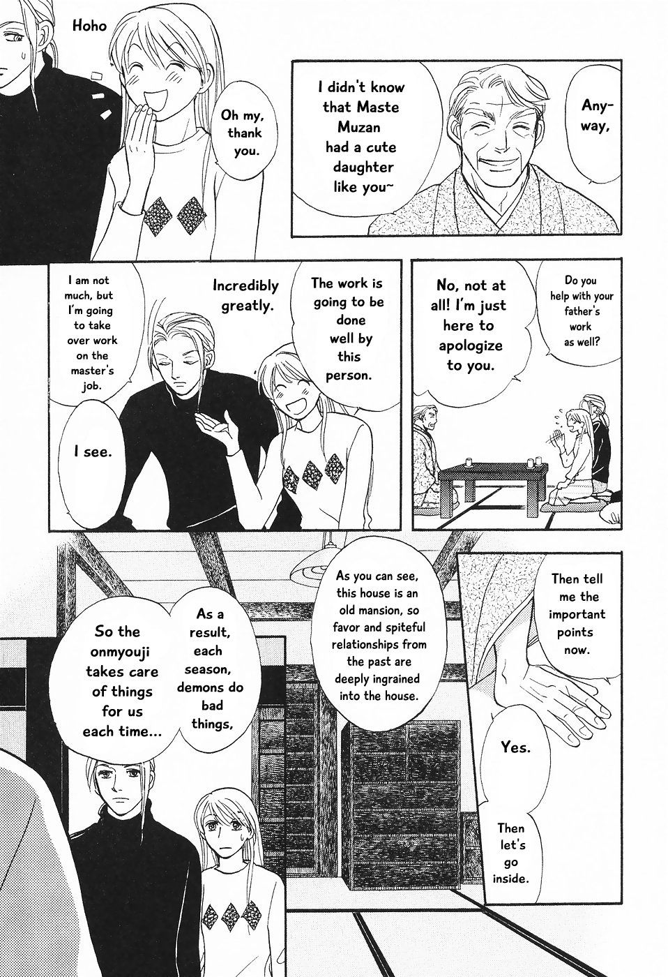 The Magician's Daughter Vol. 1 Ch. 2 第18页