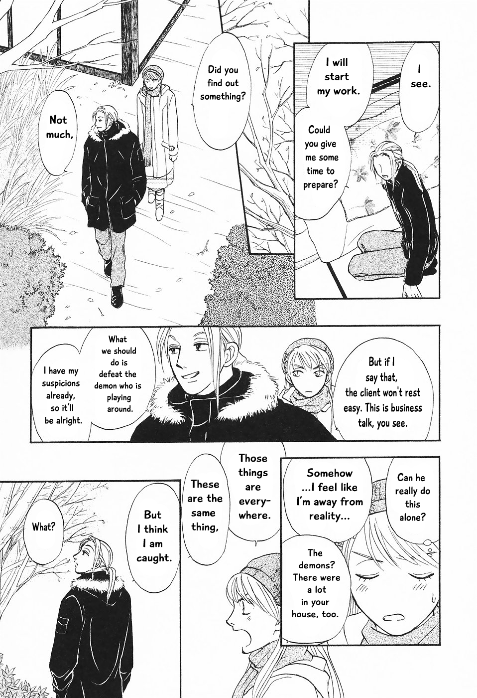 The Magician's Daughter Vol. 1 Ch. 2 第20页