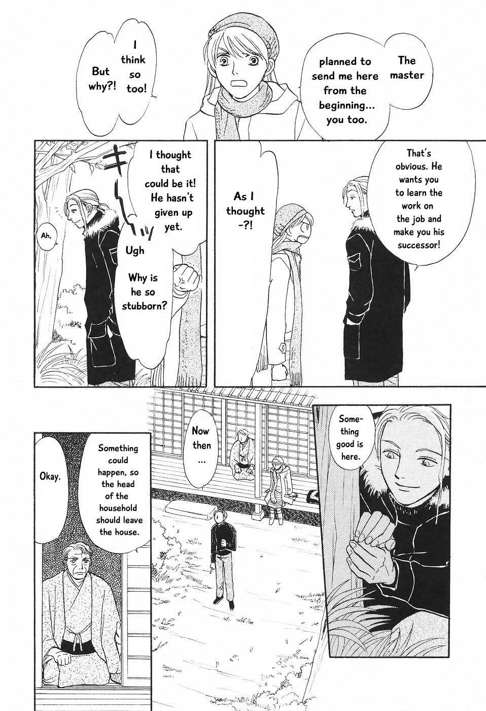 The Magician's Daughter Vol. 1 Ch. 2 第21页