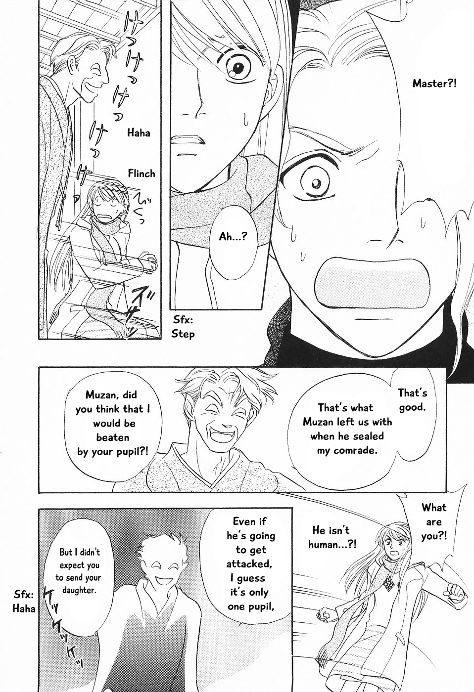 The Magician's Daughter Vol. 1 Ch. 2 第25页