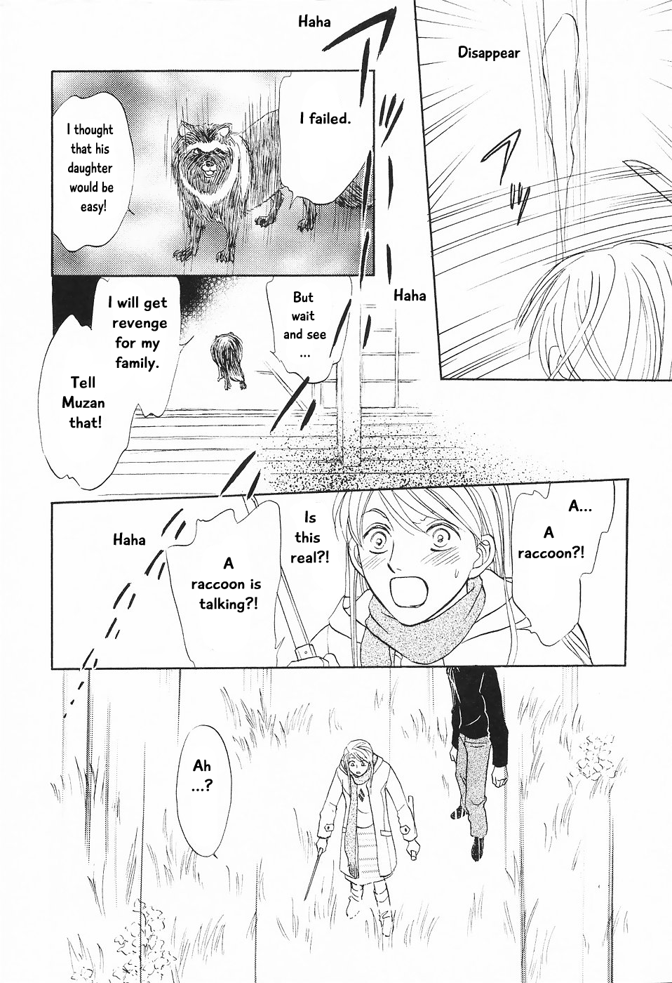 The Magician's Daughter Vol. 1 Ch. 2 第29页