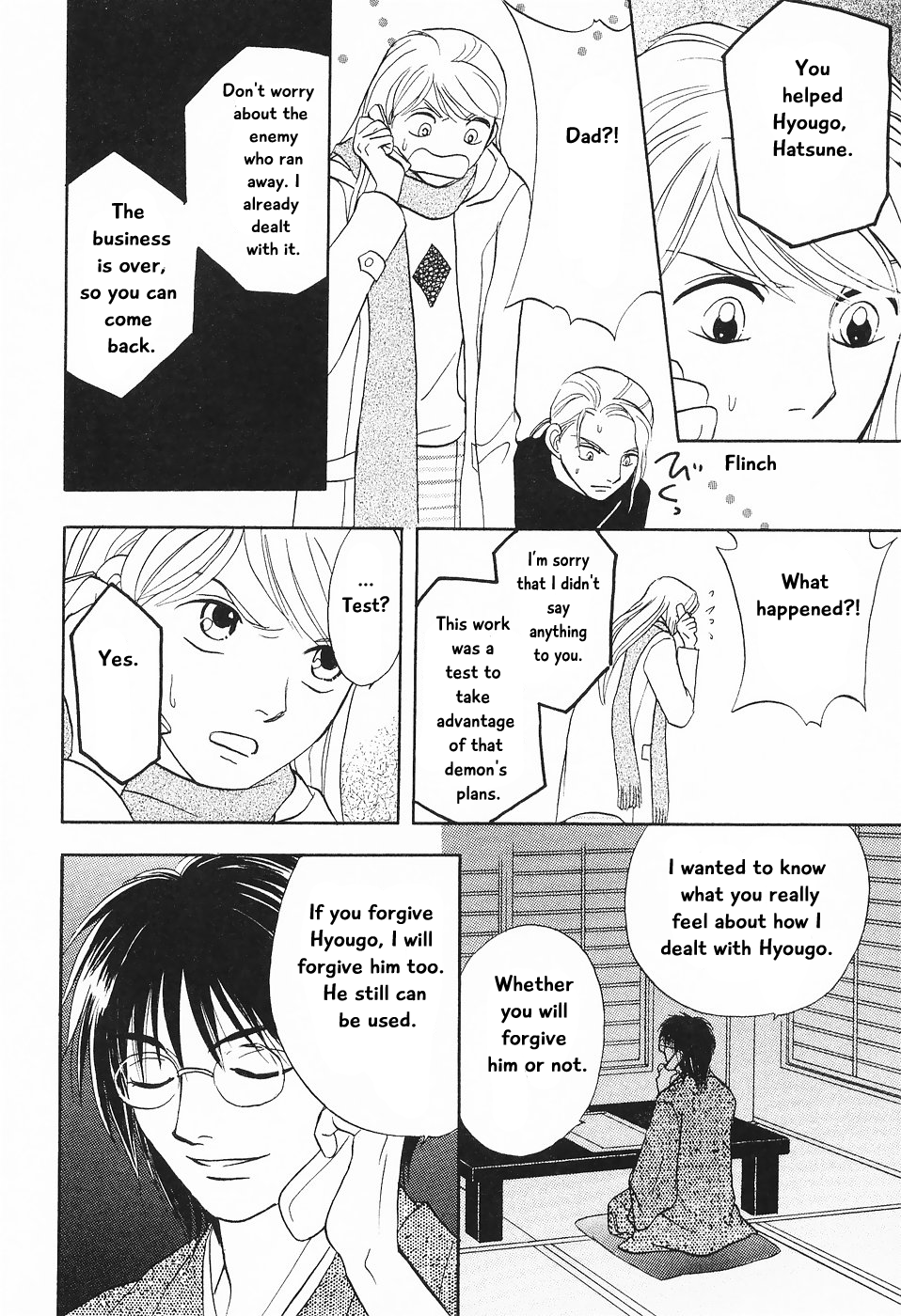 The Magician's Daughter Vol. 1 Ch. 2 第31页