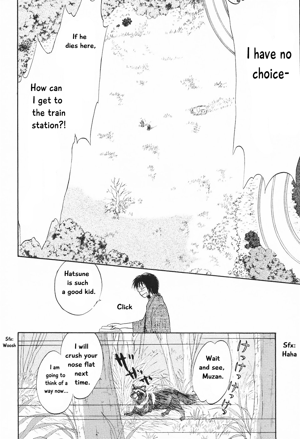 The Magician's Daughter Vol. 1 Ch. 2 第33页