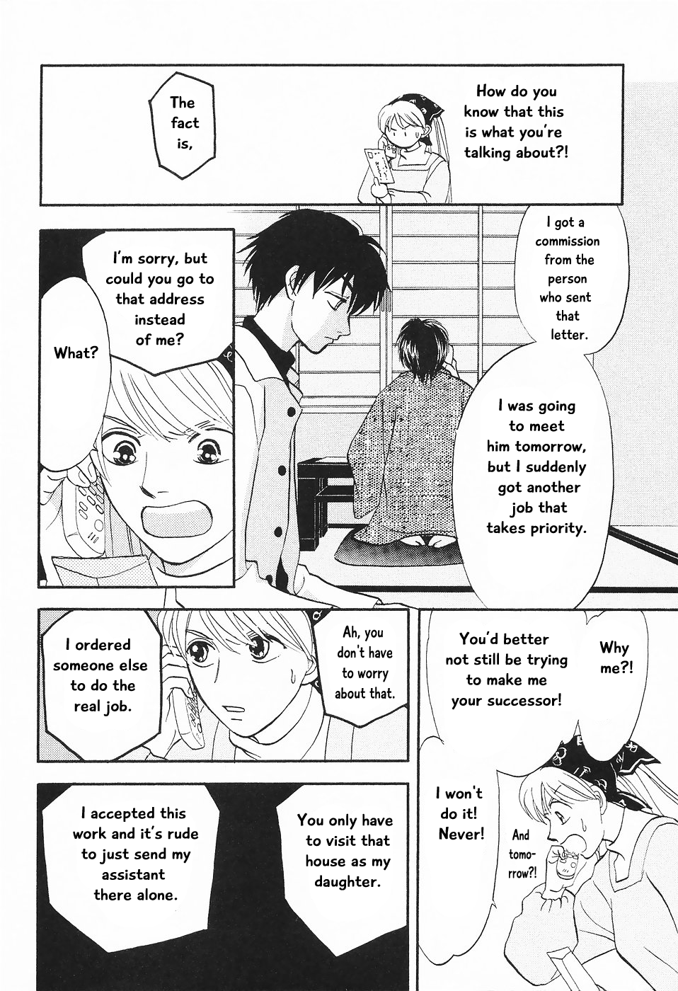 The Magician's Daughter Vol. 1 Ch. 2 第5页
