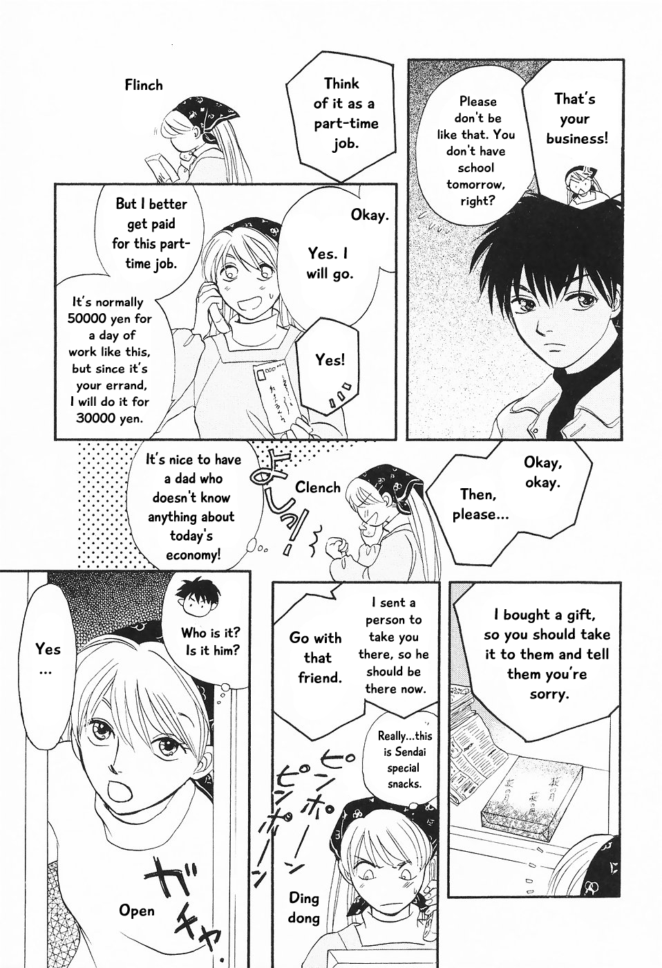 The Magician's Daughter Vol. 1 Ch. 2 第6页