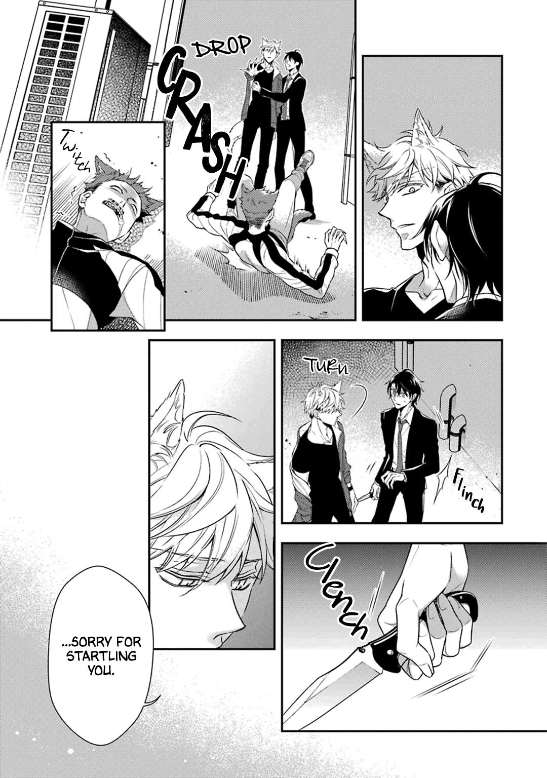 Ookami wa Tantei o Tabetai Vol. 1 Ch. 2 第11页