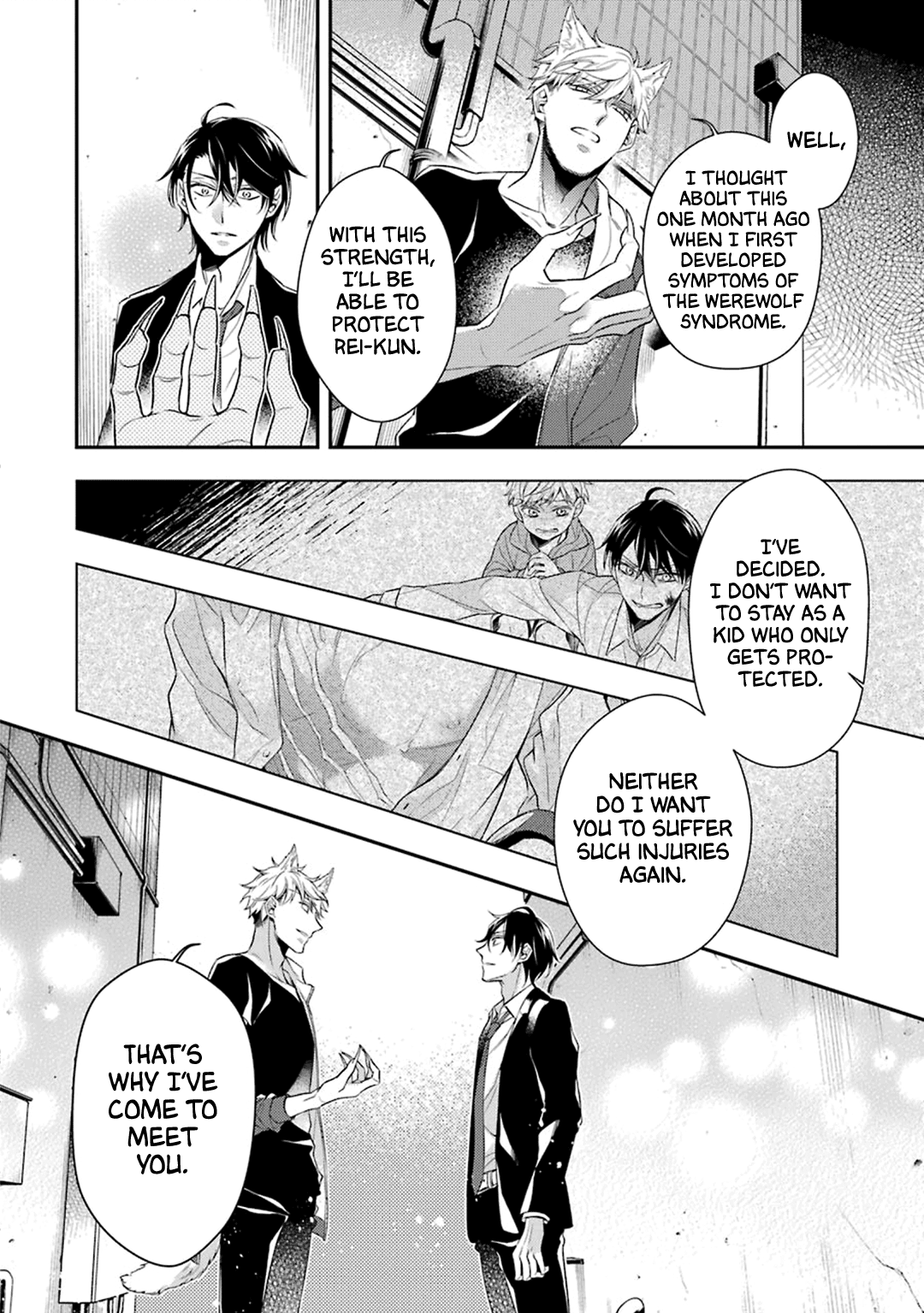 Ookami wa Tantei o Tabetai Vol. 1 Ch. 2 第12页