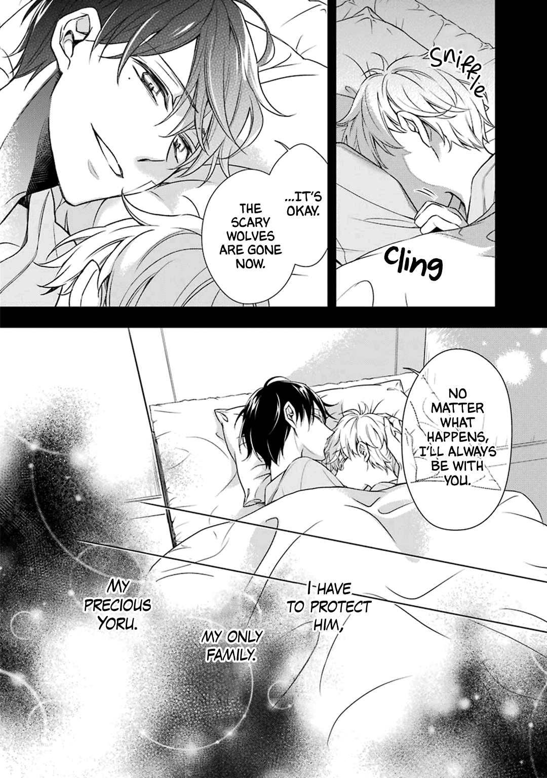 Ookami wa Tantei o Tabetai Vol. 1 Ch. 2 第3页