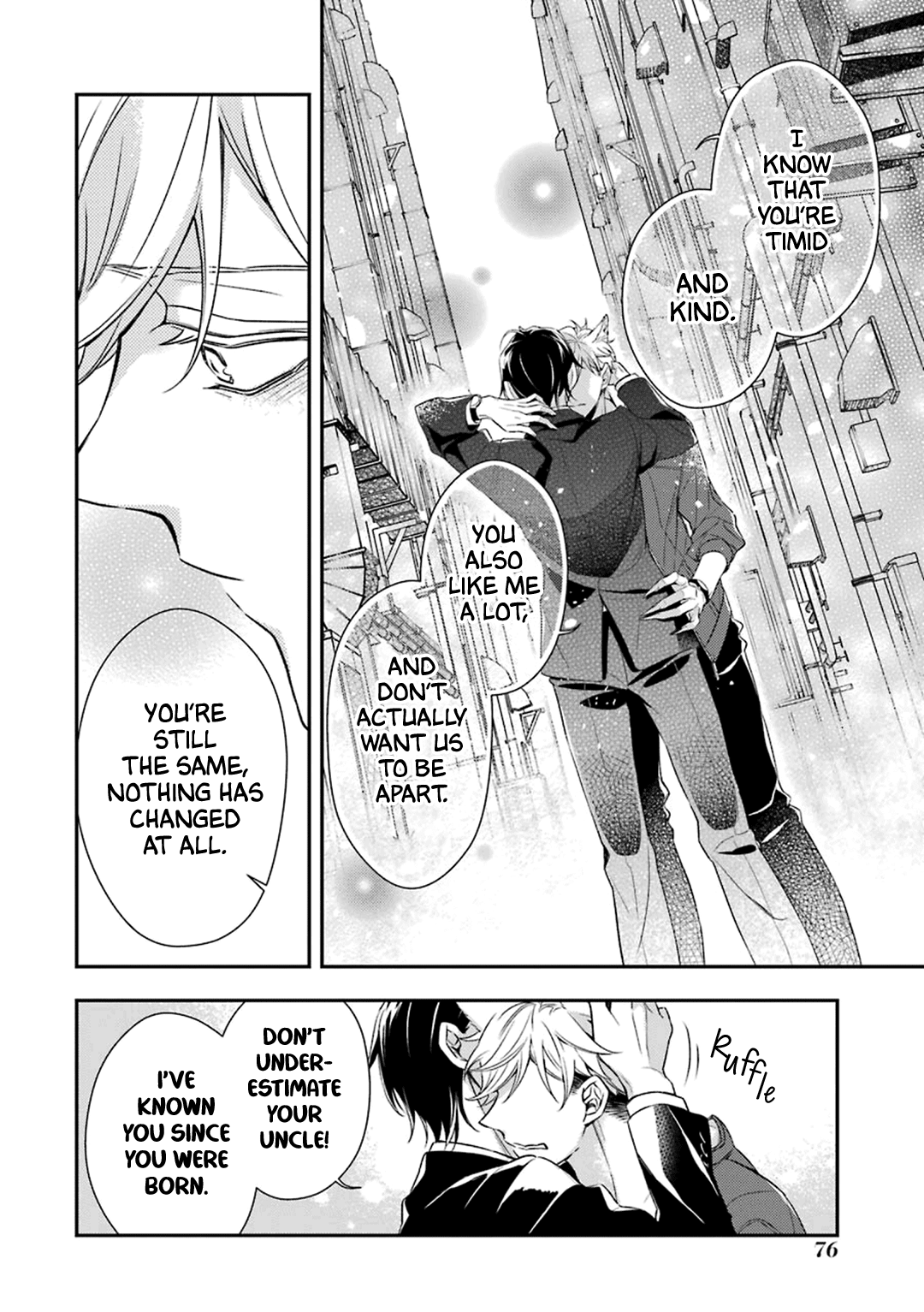 Ookami wa Tantei o Tabetai Vol. 1 Ch. 2 第22页