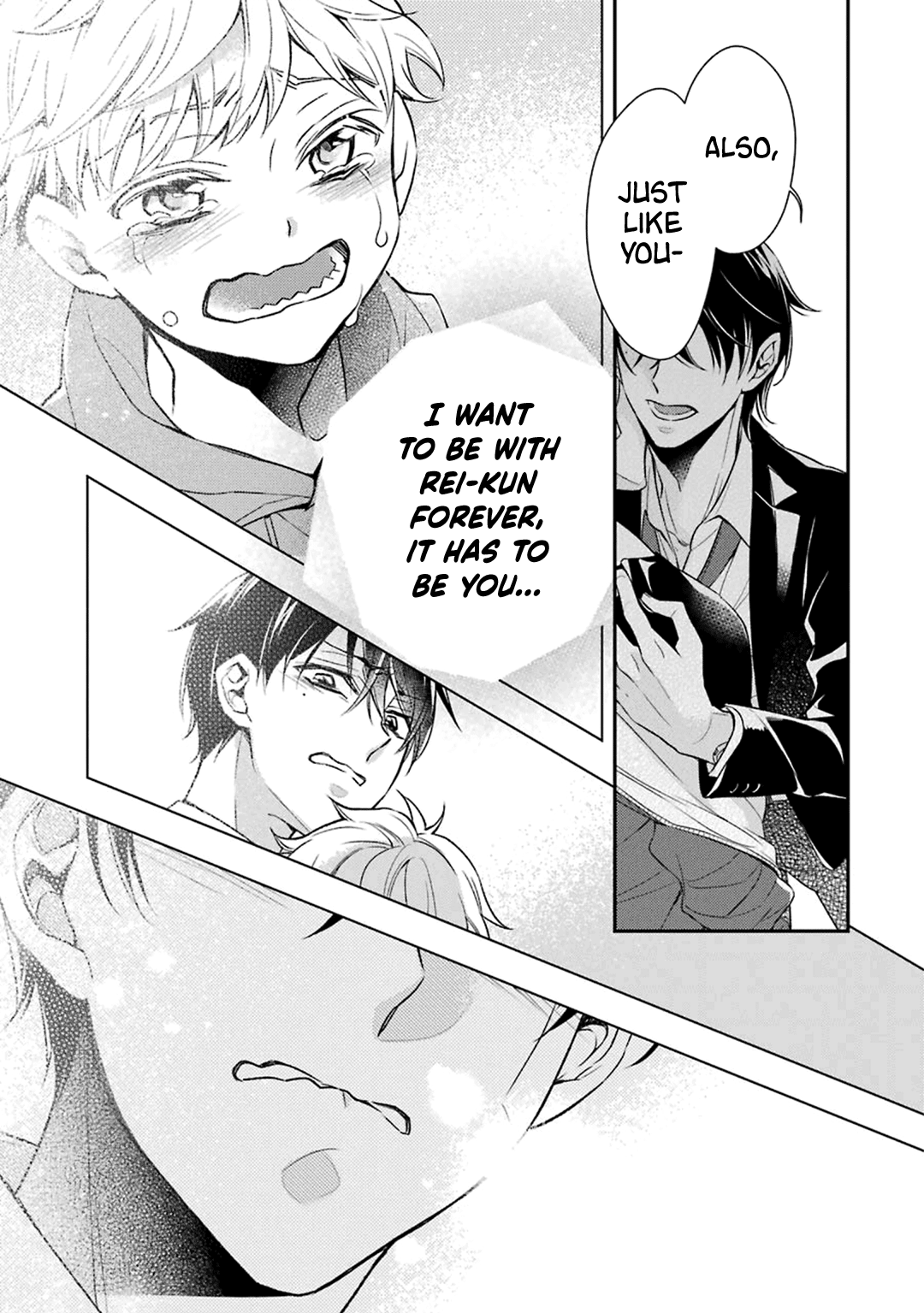 Ookami wa Tantei o Tabetai Vol. 1 Ch. 2 第23页
