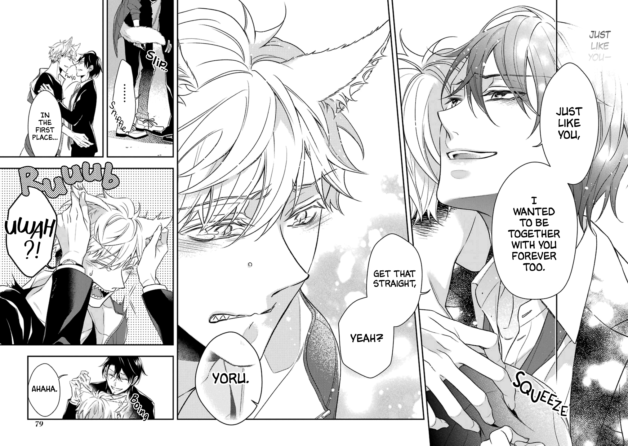 Ookami wa Tantei o Tabetai Vol. 1 Ch. 2 第24页