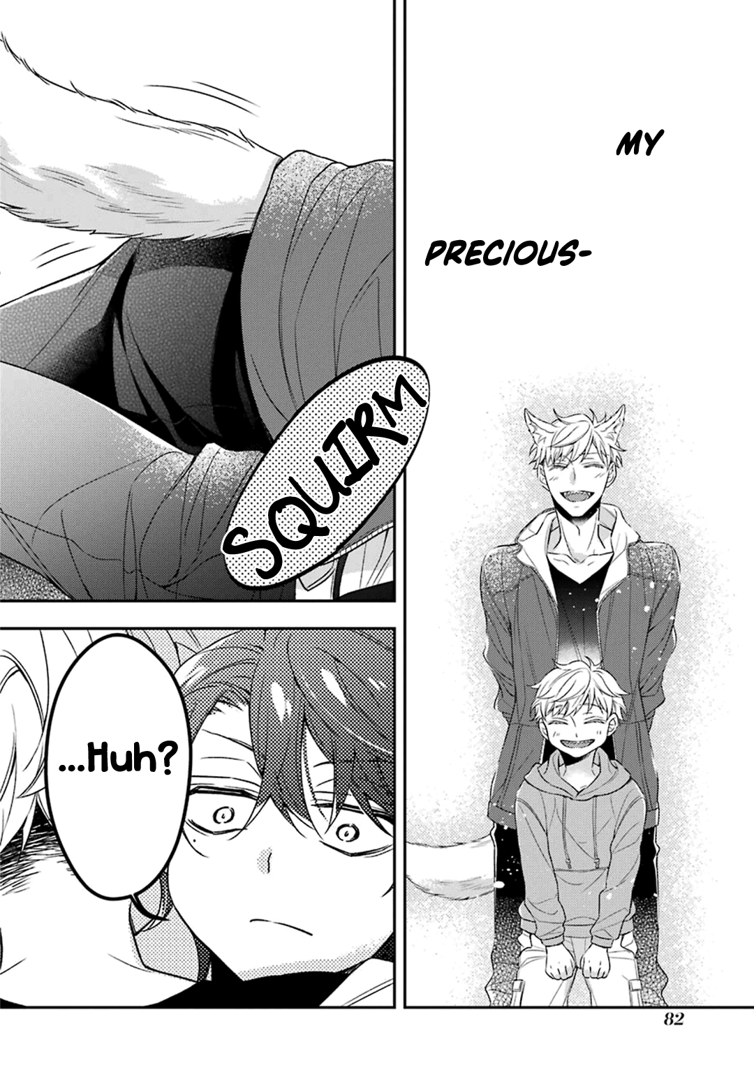Ookami wa Tantei o Tabetai Vol. 1 Ch. 2 第27页
