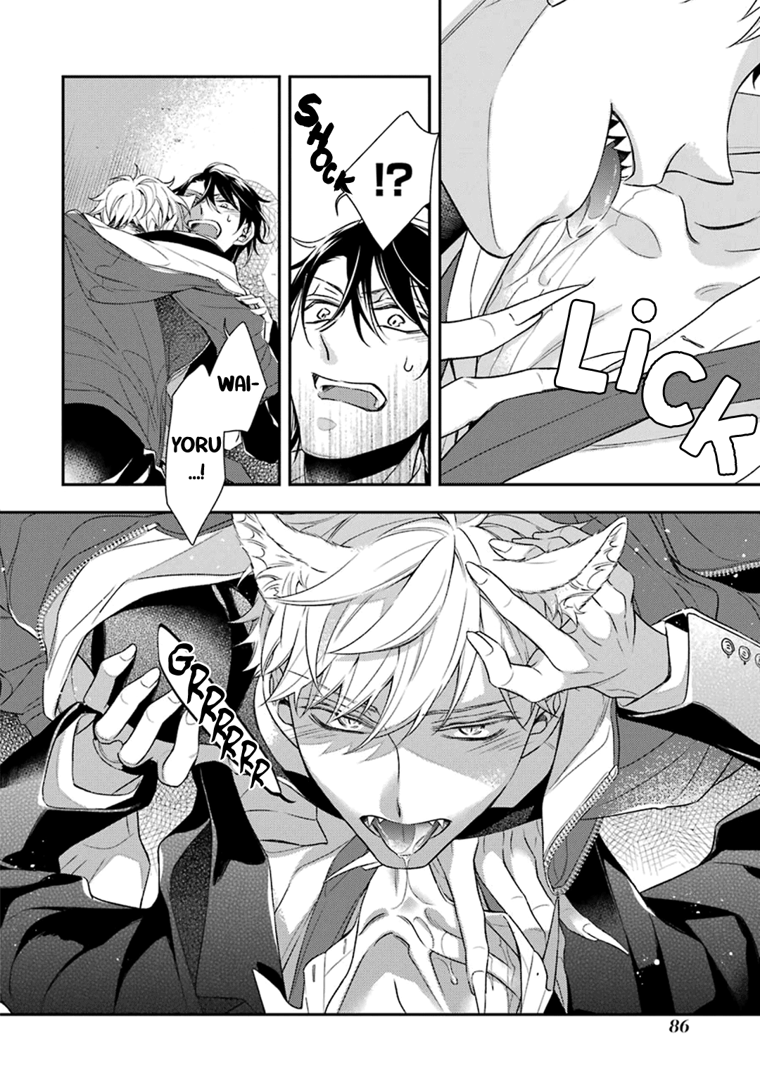 Ookami wa Tantei o Tabetai Vol. 1 Ch. 2 第30页