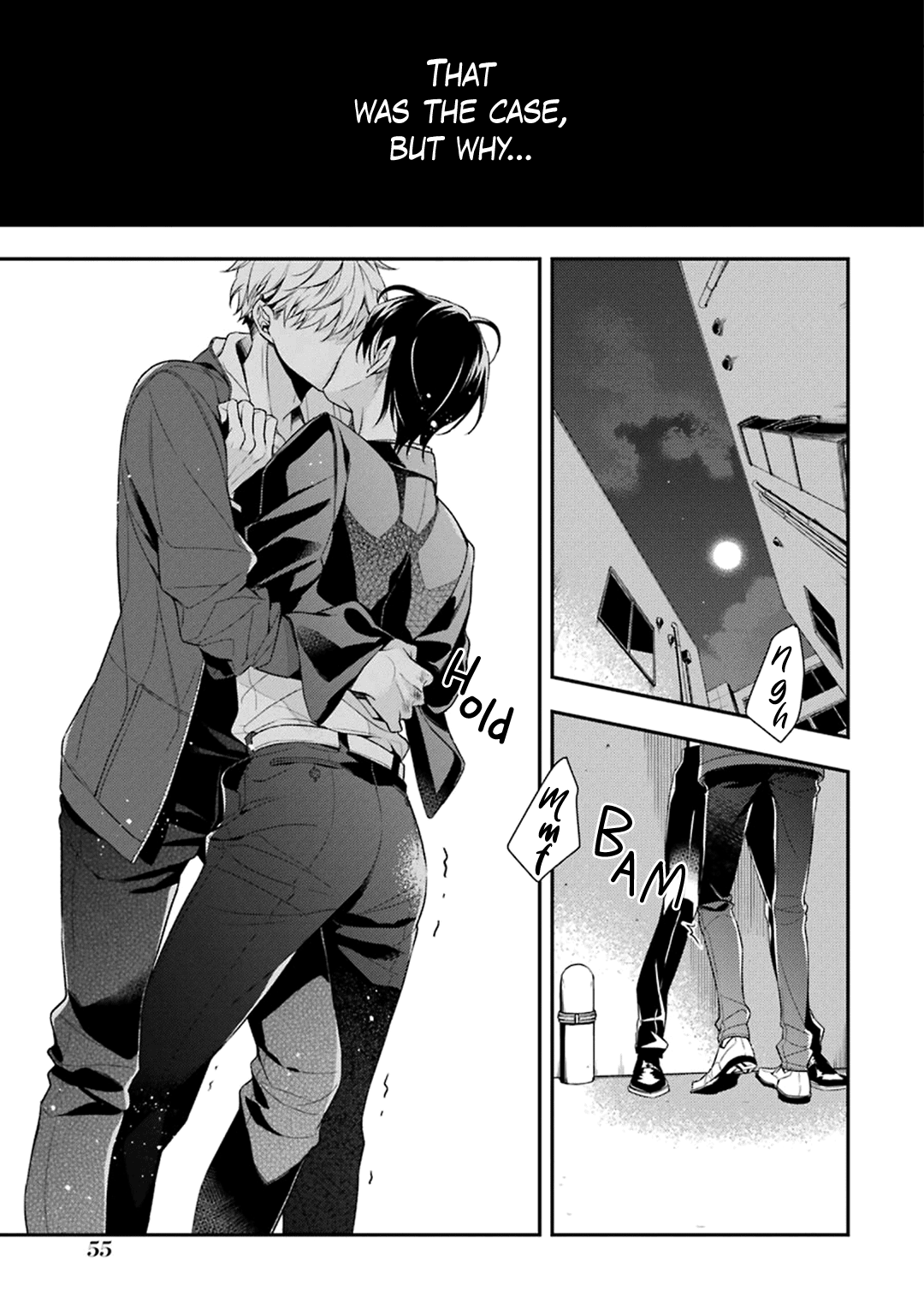 Ookami wa Tantei o Tabetai Vol. 1 Ch. 2 第4页