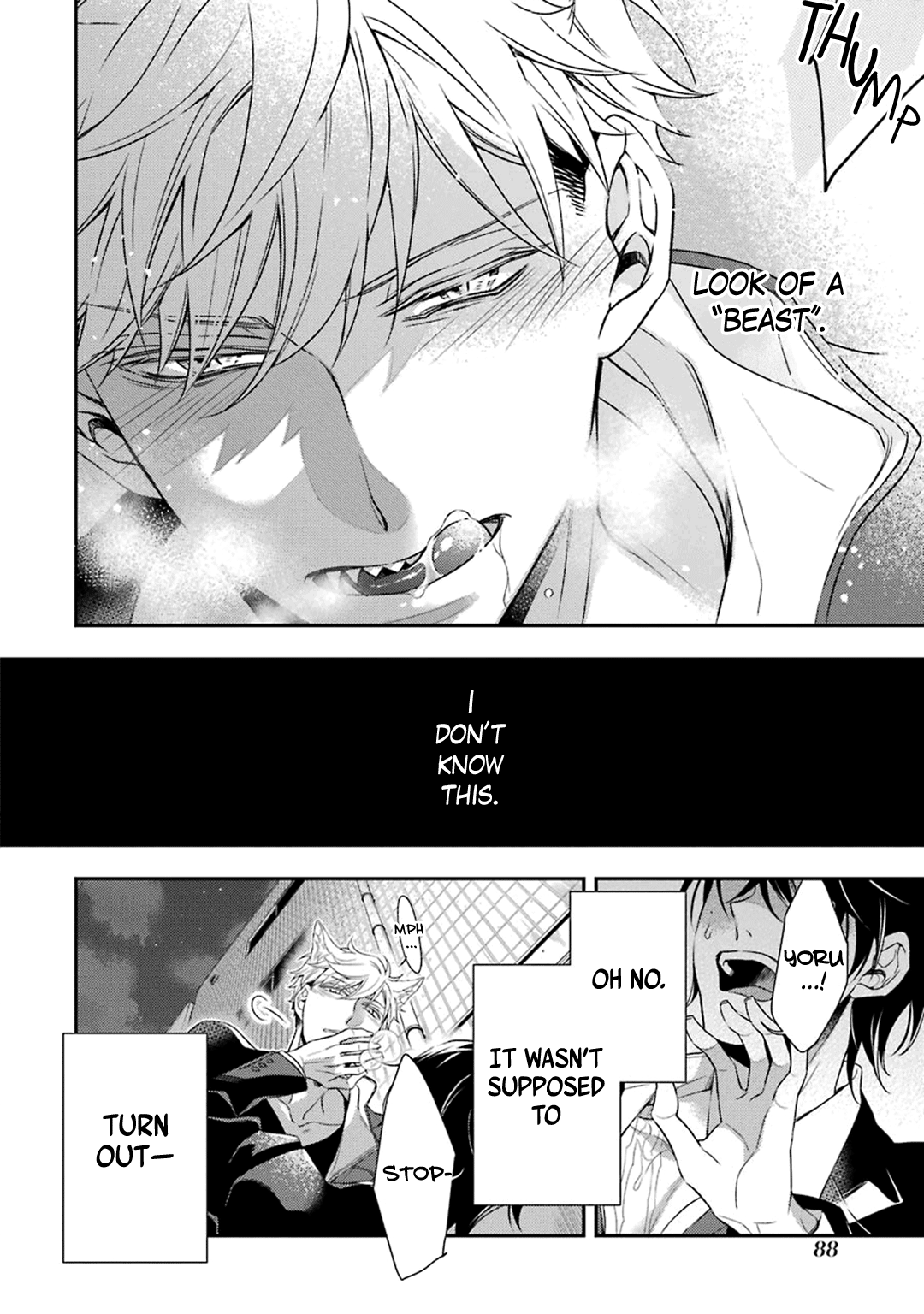 Ookami wa Tantei o Tabetai Vol. 1 Ch. 2 第32页