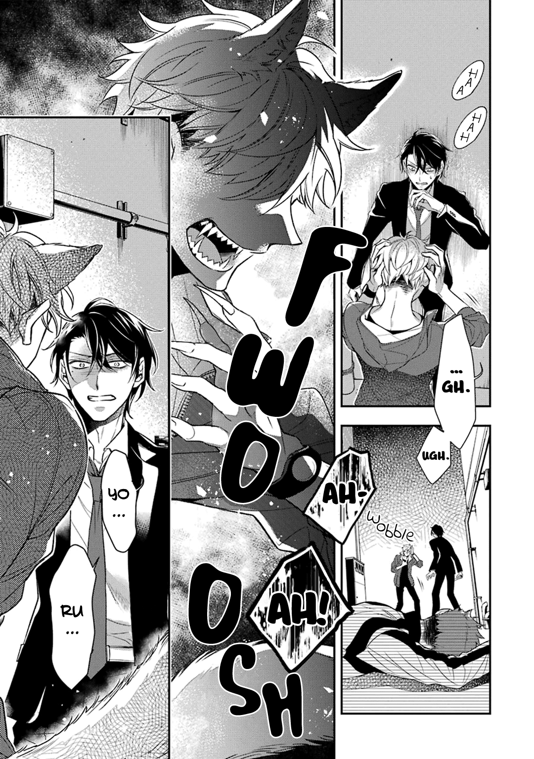Ookami wa Tantei o Tabetai Vol. 1 Ch. 2 第6页