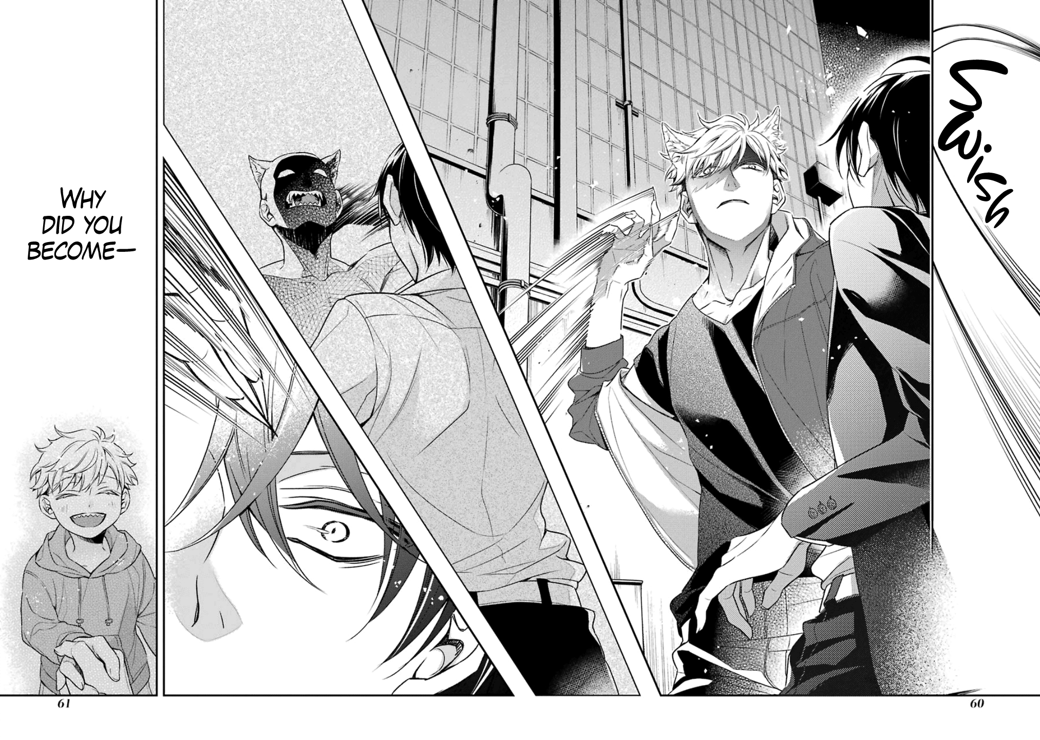 Ookami wa Tantei o Tabetai Vol. 1 Ch. 2 第8页