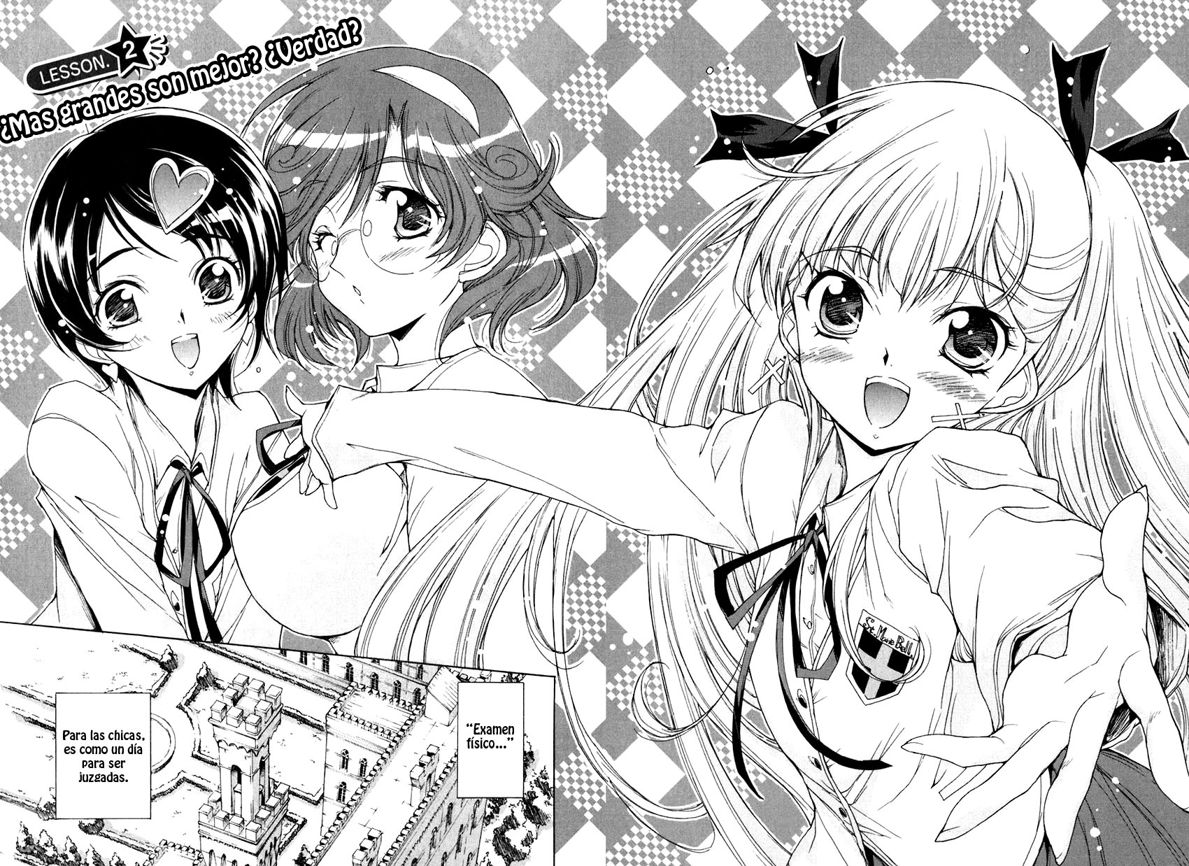 Nana Mix! ¿Más grandes son mejor, verdad? 第2页