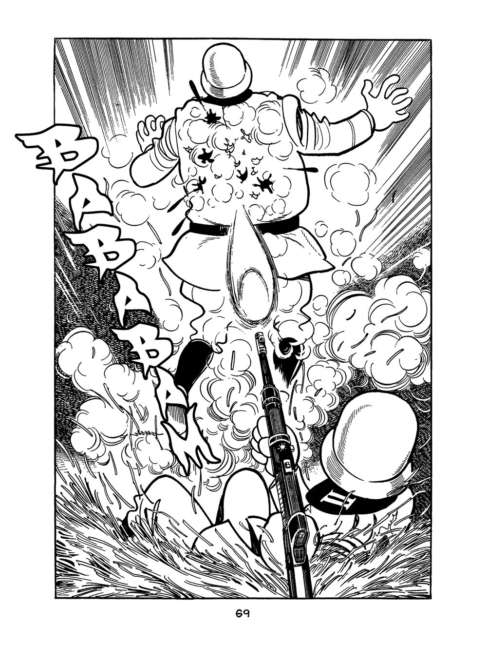 Apollo's Song Vol. 1 Ch. 1 第27页