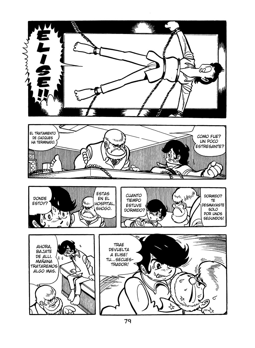 Apollo's Song Vol. 1 Ch. 1 第37页