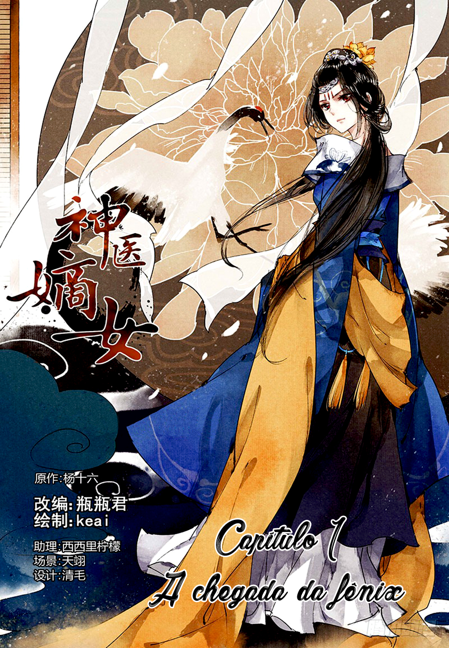 The Divine Doctor Ch. 1 第2页