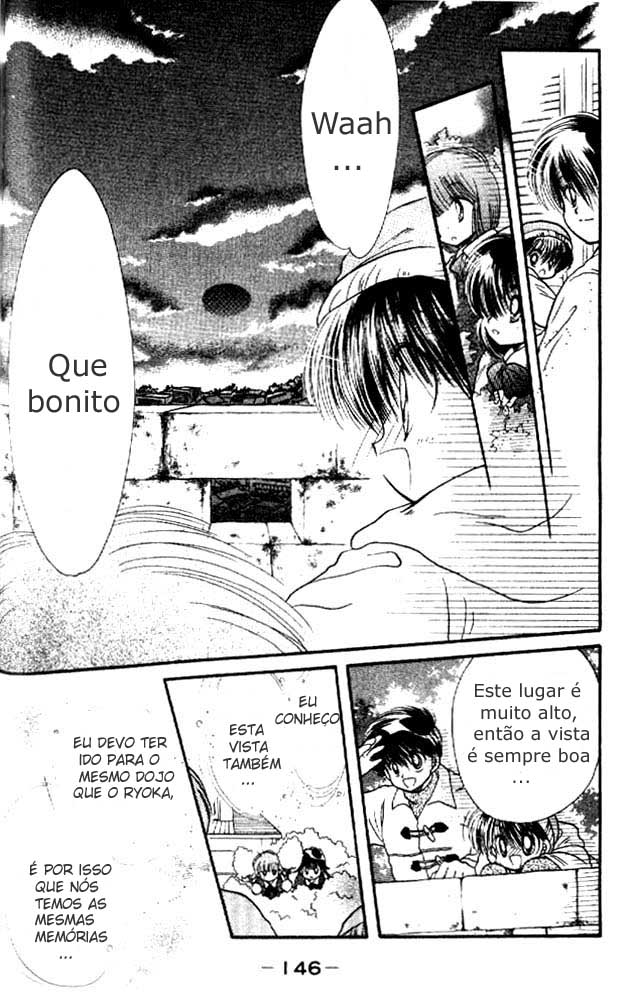 Awasete Ippon! Vol. 1 Ch. 4 第23页