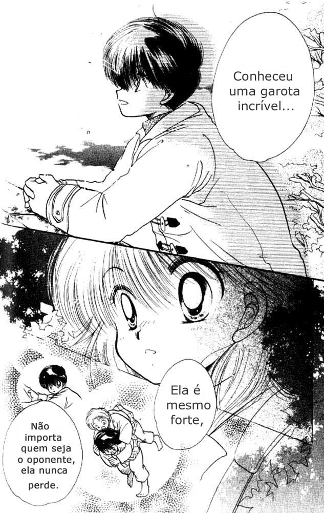 Awasete Ippon! Vol. 1 Ch. 4 第25页