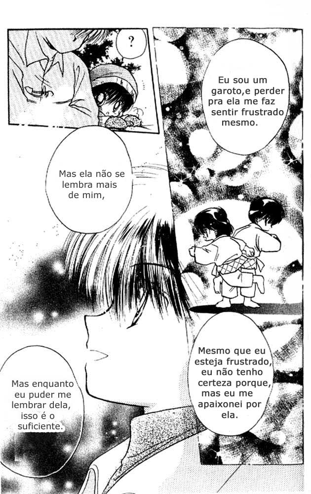 Awasete Ippon! Vol. 1 Ch. 4 第26页
