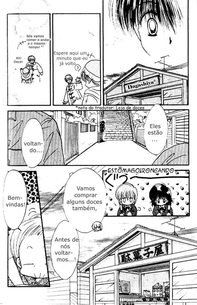 Awasete Ippon! Vol. 1 Ch. 4 第29页