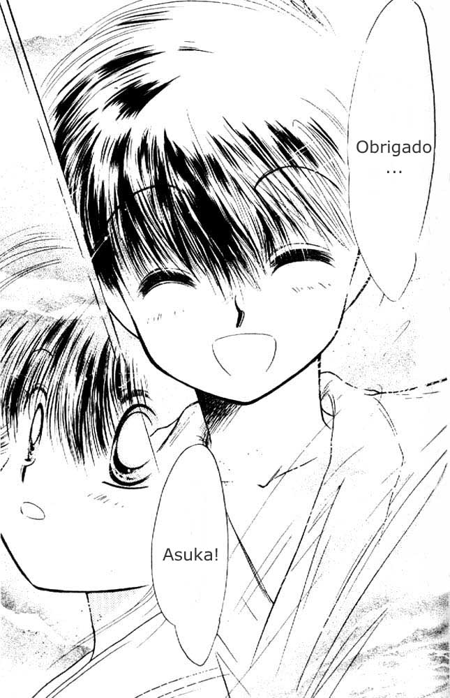 Awasete Ippon! Vol. 1 Ch. 4 第40页